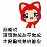 attack on titan game online Qiao Annian mengambil kembali ponsel yang diletakkan di depan He Nanlou
